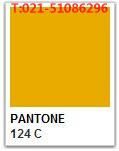 Pantone 124 C Pantone 124 U Pms 124 C Pms 124 U 色号查询 彩虹国际色卡 您色彩选择的好帮手 Pantone 国内代理商 欢迎您的光临 潘通色卡国际通用 Powered By Ecshop